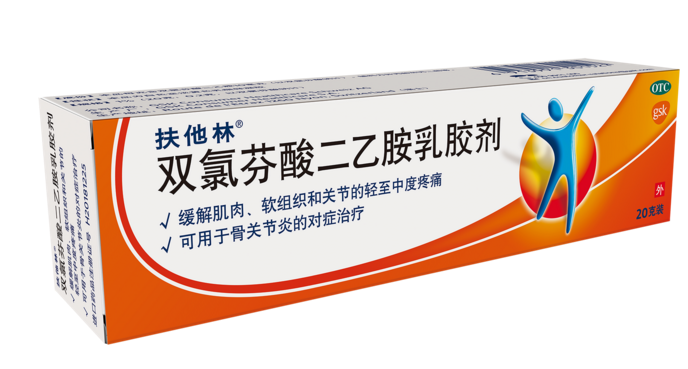 扶他林 双氯芬酸二乙胺乳胶剂 20g 药物成分渗透皮肤 直达患处 20g
