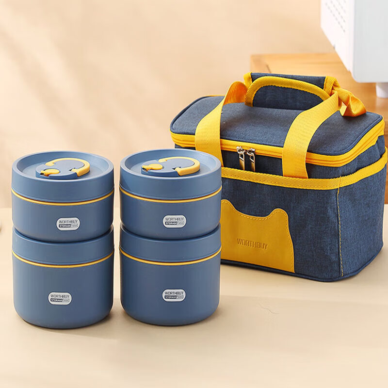 WORTHBUY 304 Stainless Steel Lunch Box, Insulated Compartmentalized Bento Box for Office Workers And Students, Portable Thermal Container, Stylish Lunch Box