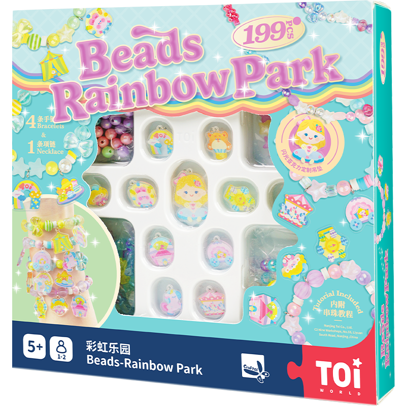 TOI Children's Beading Toy, Handmade Bead Stringing Toy, DIY for Girls Aged 3-6, Birthday Gift, Rainbow Playground