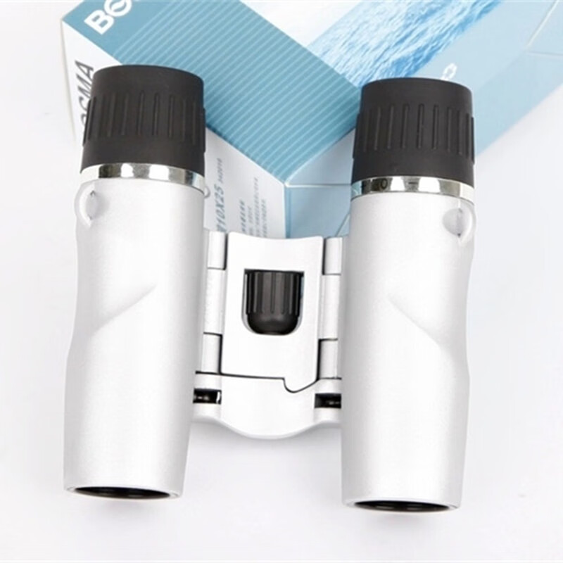 BOSMA Surfing 10X25 Binoculars, Compact And Portable, Essential for Travel And Concerts, Holiday Gift