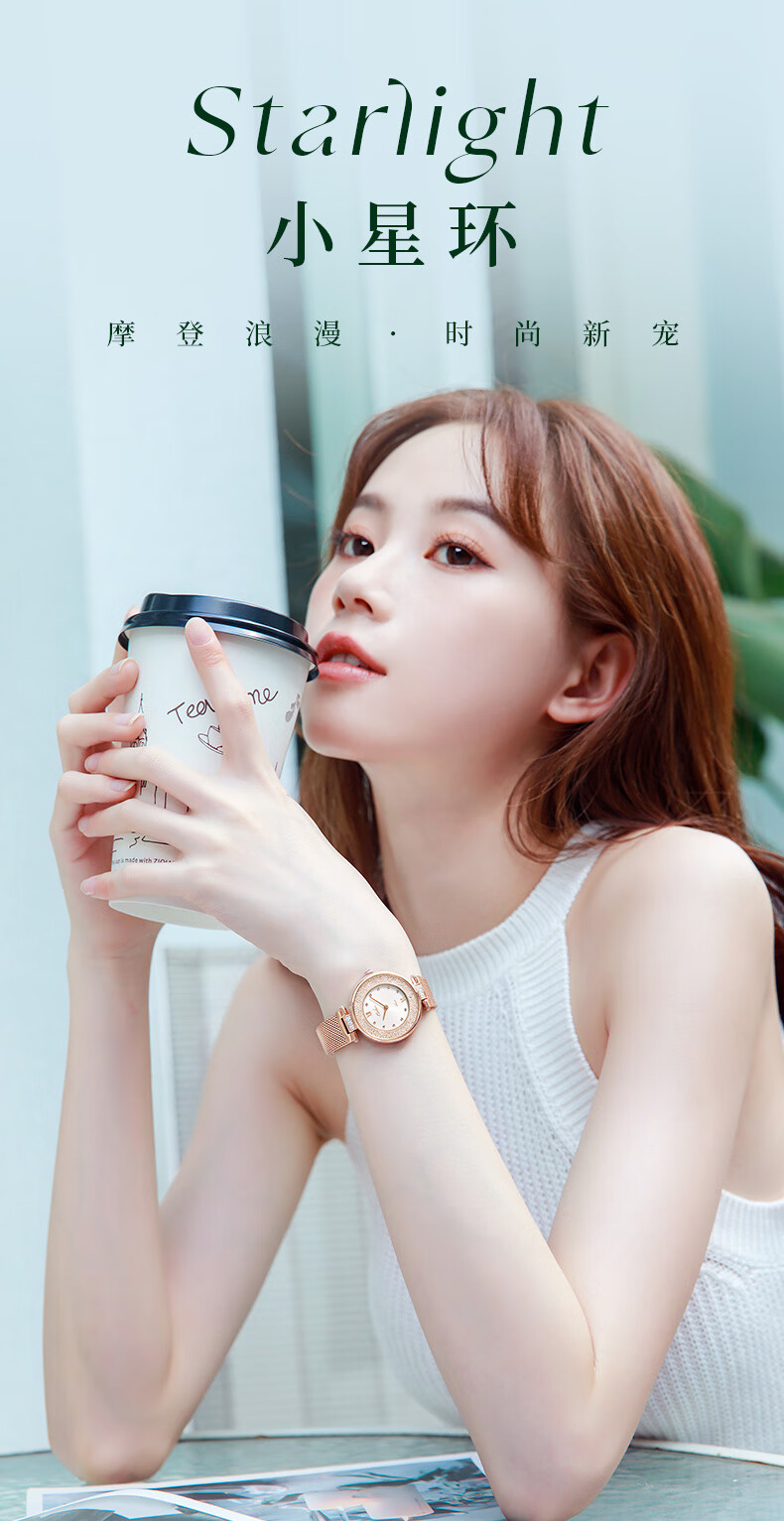 EBOHR Women's Watch, Kana Simple And Fashionable Red Strap Birthday Valentine's Day Gift Qiji Red Quartz Watch 51350147 1