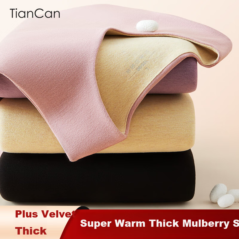 Tiancan Women's Thermal Vest, Silk And German Velvet Fleece-Lined, Thickened, Heat-Generating, Seamless, Inner Wear Base Layer Top, Lotus Pink, XL