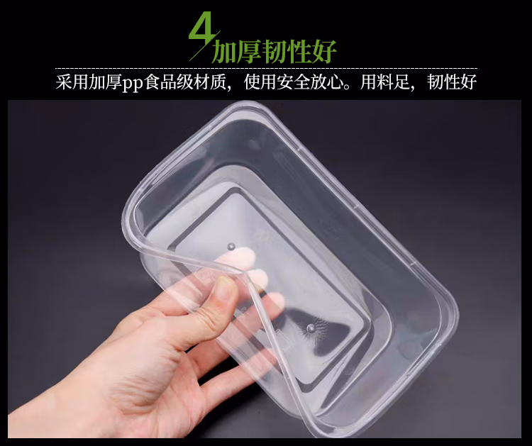 详情图.png