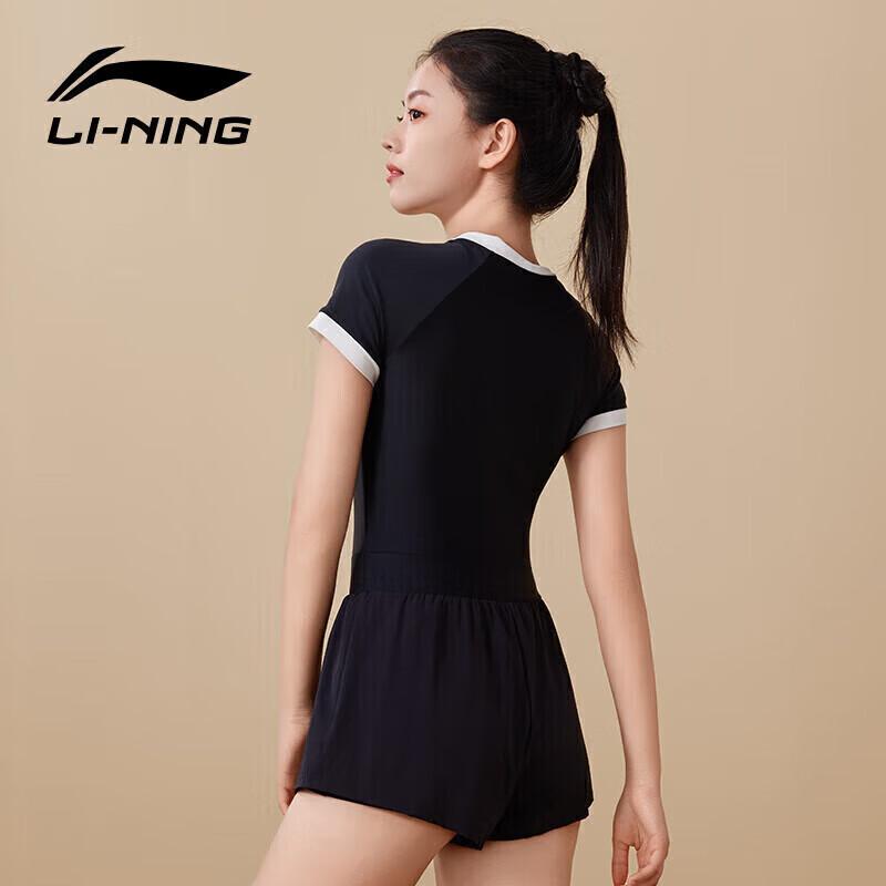 Li-Ning (L-01293248