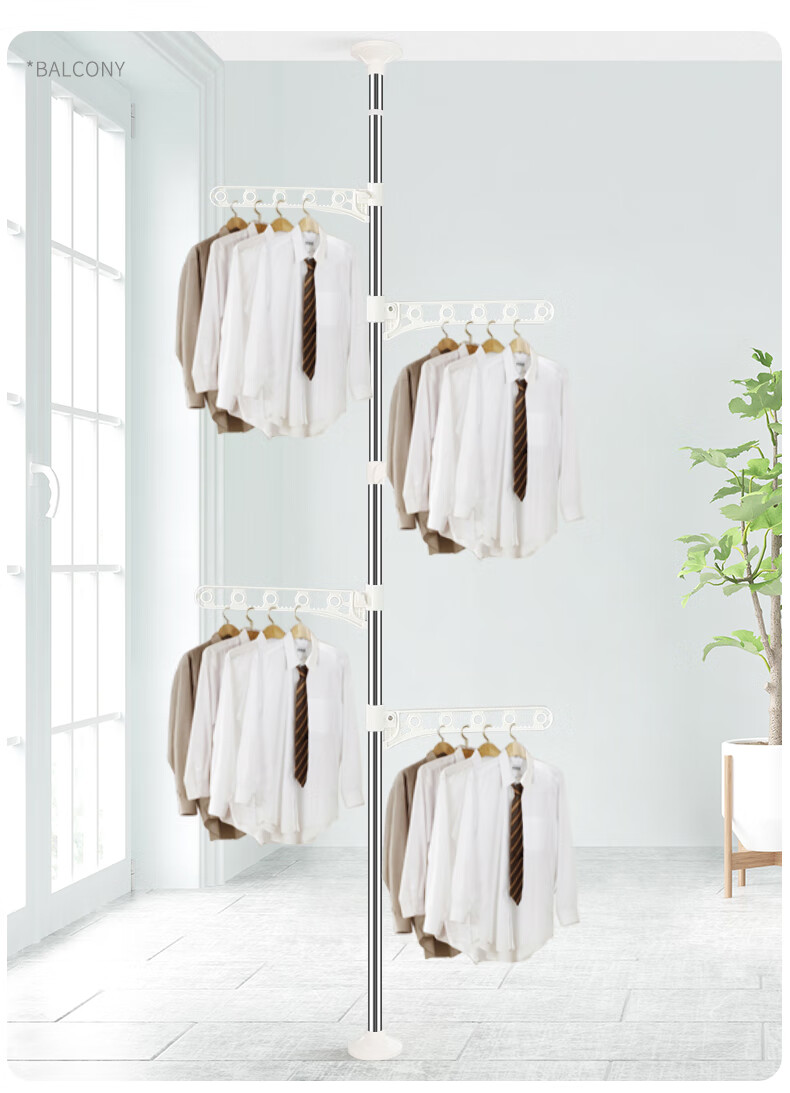 Baoyouni Bay Window Clothes Drying Rack Floor-to-Ceiling Telescopic Stainless Steel Garment Rack 11