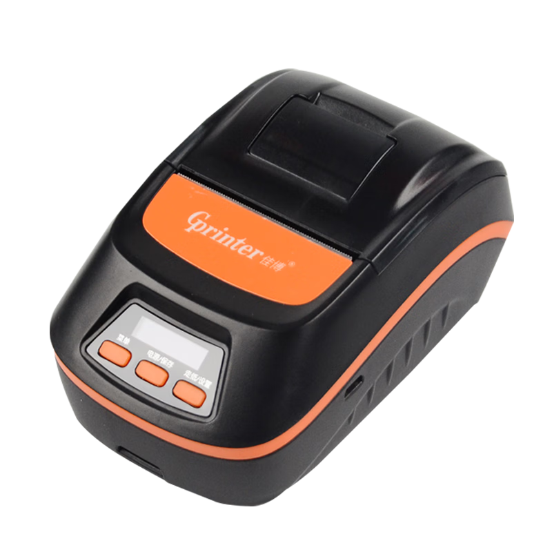 Gprinter PT-261 Thermal Label Printer, Suitable for ID Cards, Clothing Tags, Supermarket And Bakery Labels, Food Sample Retention Labels/receipt Printing