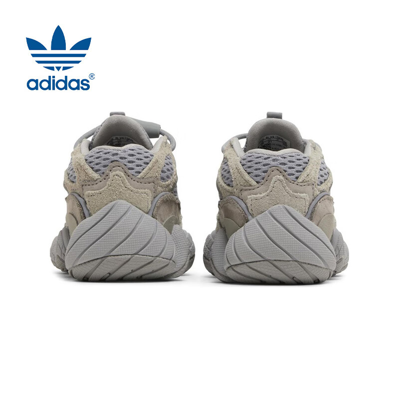 Adidas YEEZY500 Jade Coconut Children's And Toddler Shoes, Casual Shoes for Kids, ID2441UK8.5K26 5