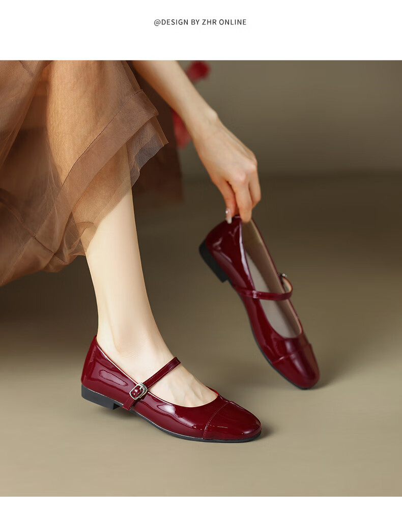 ZHR Women's Single Shoes, Autumn Shallow Mary Jane Shoes, Patent Leather with Straight Buckle, AH335 White Gold, Size 36 12