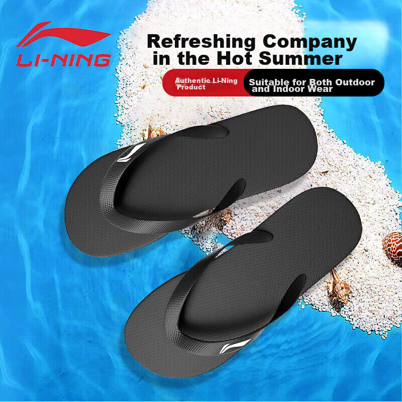 Li-Ning Flip-Flops, Sports Sandals for Men And Women, Summer Outdoor Wear, Non-Slip Casual Sandals, Skateboard Beach Shoes, Non-Slip Slippers