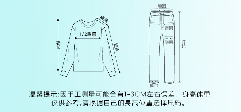 SNOOPY Boys' Autumn Outfit Set, 2026 Fashion Children's Sports Sweatshirt, Spring And Fall Casual Pants, Cartoon Clothing for Older Kids 5