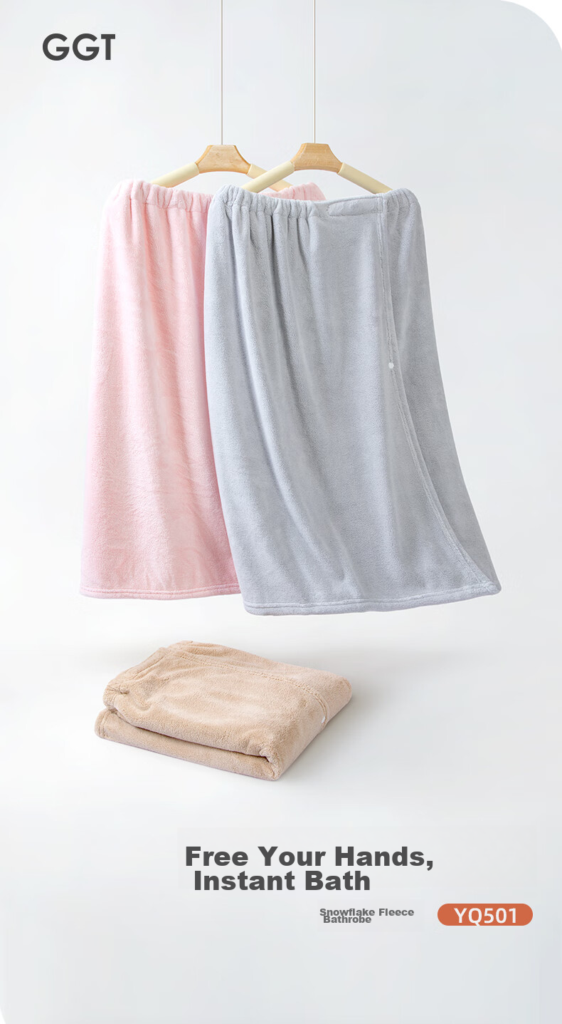 GGT Japanese Bath Towel, Home Use, Unisex Wearable Towel, Bathrobe Style, Soft And Comfortable, Absorbent, Thin Ink 1