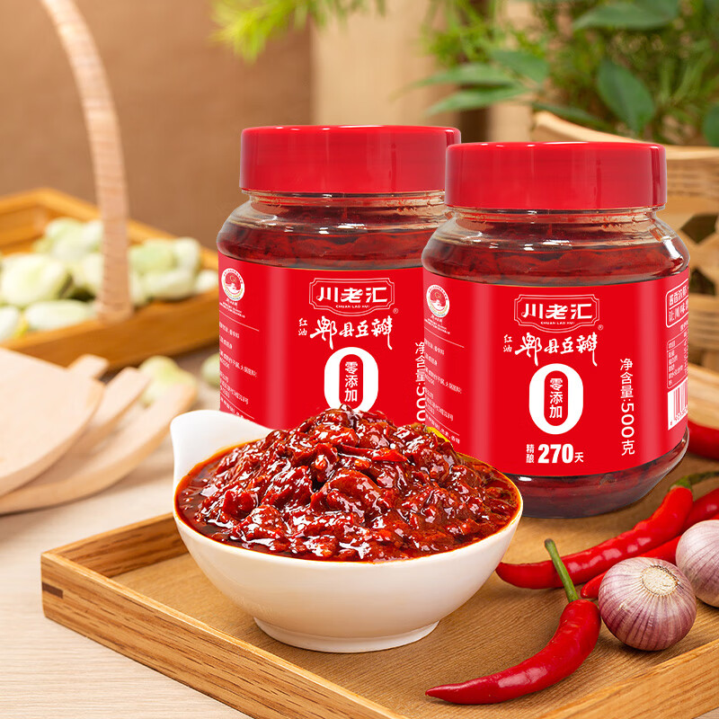 川老汇0添加红油郫县豆瓣酱500g 调味料辣椒酱