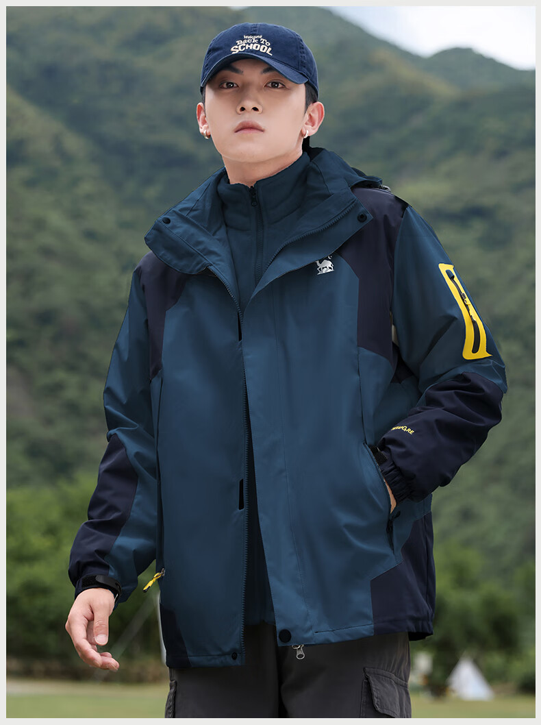 EASTERN CAMEL Couple's Three-In Outdoor Jacket for Men And Women with Detachable Windproof Layer, Black Three-In 3XL 18