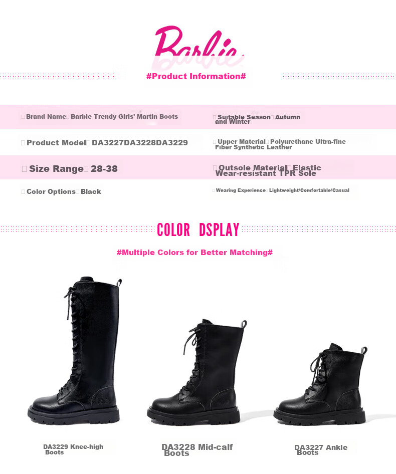 Barbie Girls' Spring And Autumn Martin Boots, Single-Lined Short Leather Boots, Versatile Black Boots for Children, DA6569 Black Size 28 7