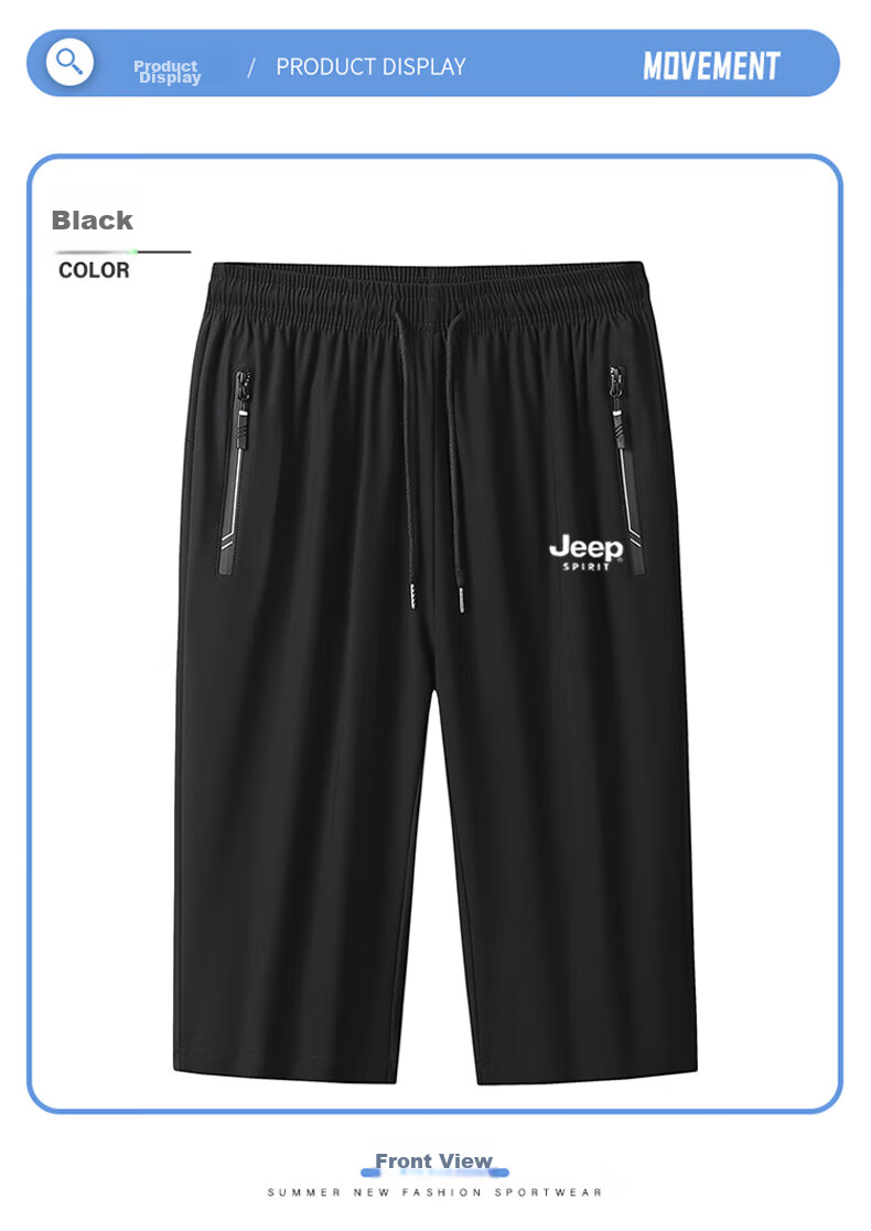 JEEP SPIRIT Men's Shorts, Summer New Style, Three-Quarter Length Pants, Casual Ice Silk, Loose Fit, Plus Size Menswear, Black, 2XL 14