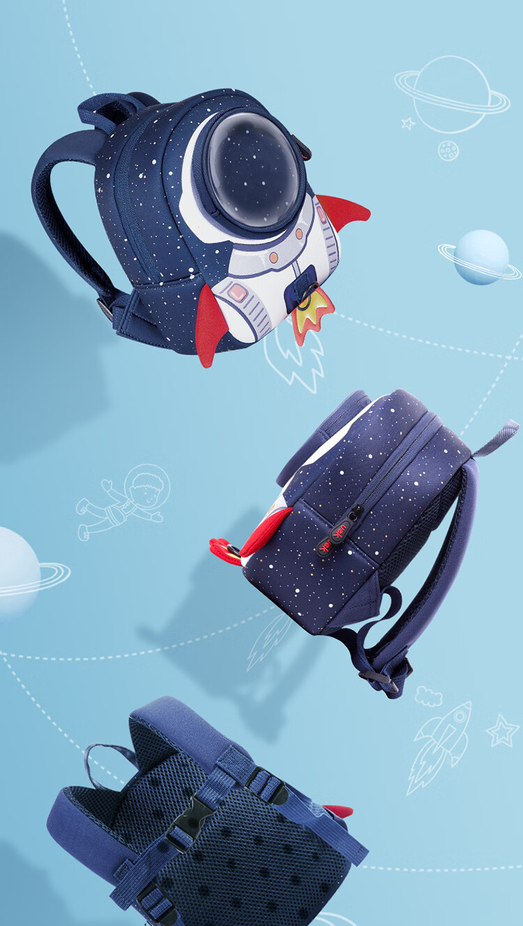 UEK Anti-Lost Backpack for Boys And Girls Aged 1-3 Kindergarten Anti-Lost Rocket Large Blue Children's Small Schoolbag 14