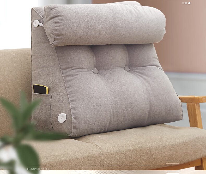 Hengyuanxiang Bed Head Triangle Cushion, Enlarged Car Backrest, Removable And Washable, Sofa Lumbar Support, Office Back Protection Pad, 55*25*50 2