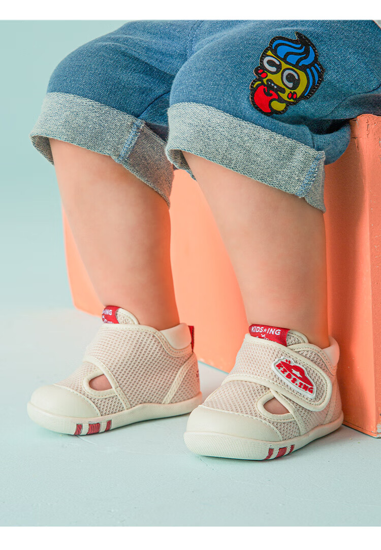 Kids.ing Kaidixing Toddler Shoes, for 1-2 Year Old Infants And Toddlers, Boys And Girls, Breathable Mesh Functional Shoes, Soft-Soled Pre-Walking Shoes, Size 20 7