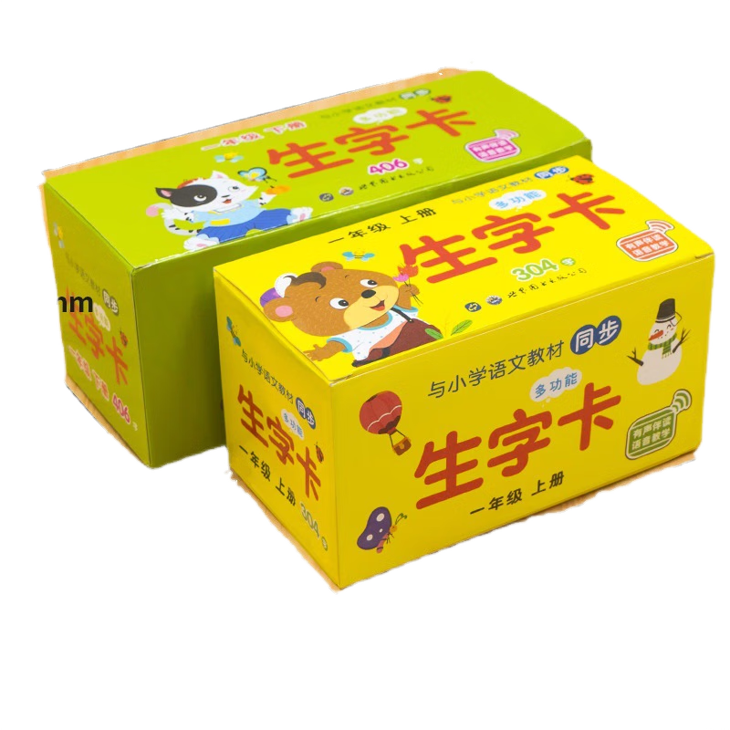 JEPPE First Grade Literacy Flashcards, 304 Characters, for Children Aged 1-3 Early Education, Cognitive Pinyin Cards, Educational Toy Gift for Kids