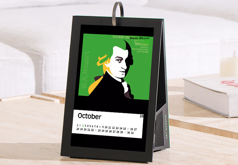 MORRORART Y1 Time Album Lyrics Speaker, Bluetooth Electronic Photo Frame, Floating Subtitles, Home Desktop Calendar, Smart Home Birthday Gift, Basic Model 11