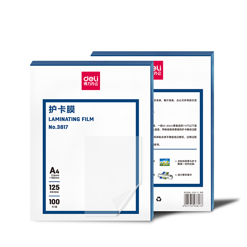 Deli Laminating Pouches A4, 125 Micron Thick Laminator Film for Photos And Documents, Thickened Card Protection Film/ Laminating Pouches 216*303mm, 125 Micron Thickness A4, 100 Sheets, 3817