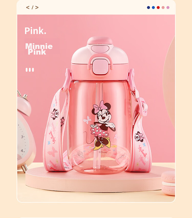 Disney Plastic Water Bottle with Straw for Children, Tritan High-Temperature Resistant Dual-Use Water Bottle for Boys And Girls, Elementary School Students, Direct Drinking Cup 17