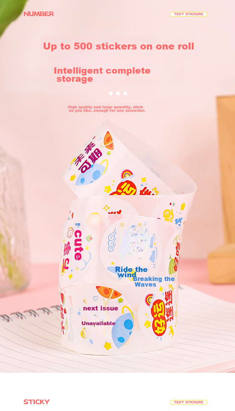 TaTanice Little Red Flower Reward Stickers, Praise Stickers for Primary School Students And Kindergarten Children, Thumb-Up Smiley Face Star Encouragement Stickers, 1 Roll of 500 Stickers 6