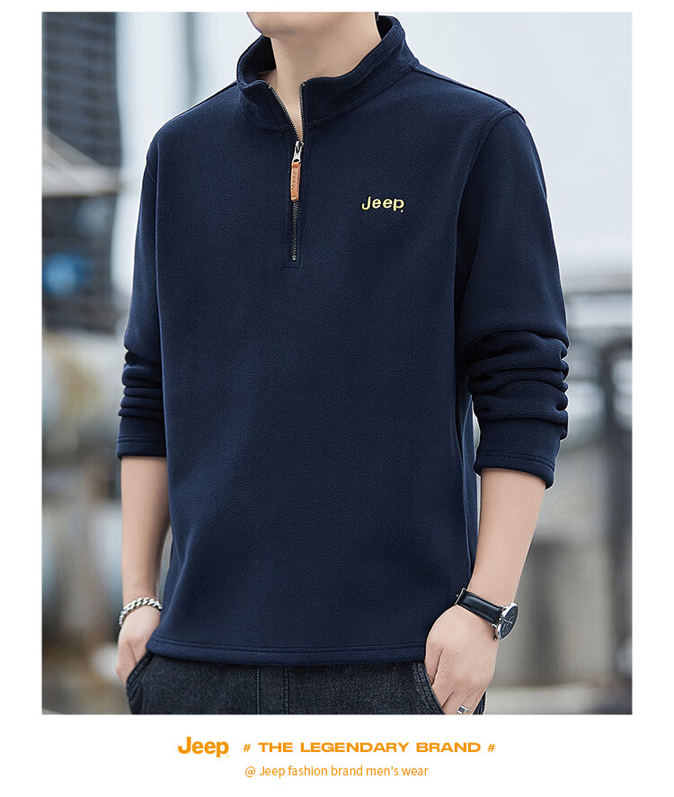 JEEP Men's Sweatshirt, Loose-Fitting Long-Sleeve T-Shirt for Autumn And Winter, Fleece-Lined Thick Warm Clothing, Blue, XL 22