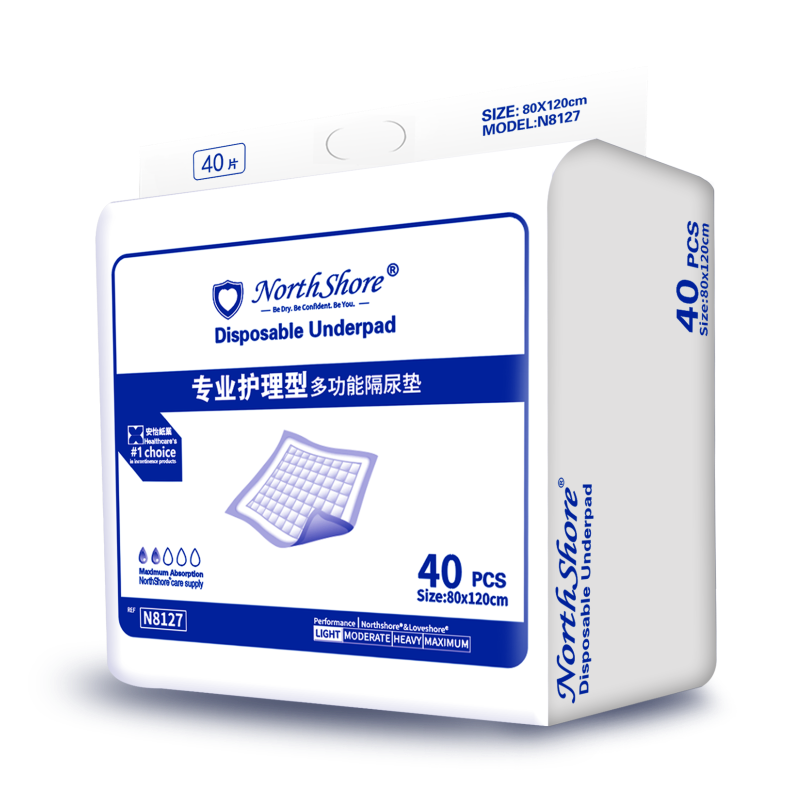 NORTHSHORE Adult Care Pads, Disposable Incontinence Pads for Elderly, Baby And Postpartum Use, Extra Large Size, 40 Pieces, 80x120cm