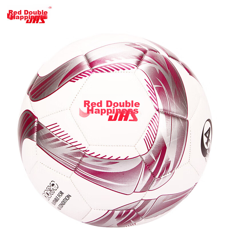 DHS Soccer Ball Size 4 for Children, Teenagers And Elementary School Students, Machine-Stitched FS4-3