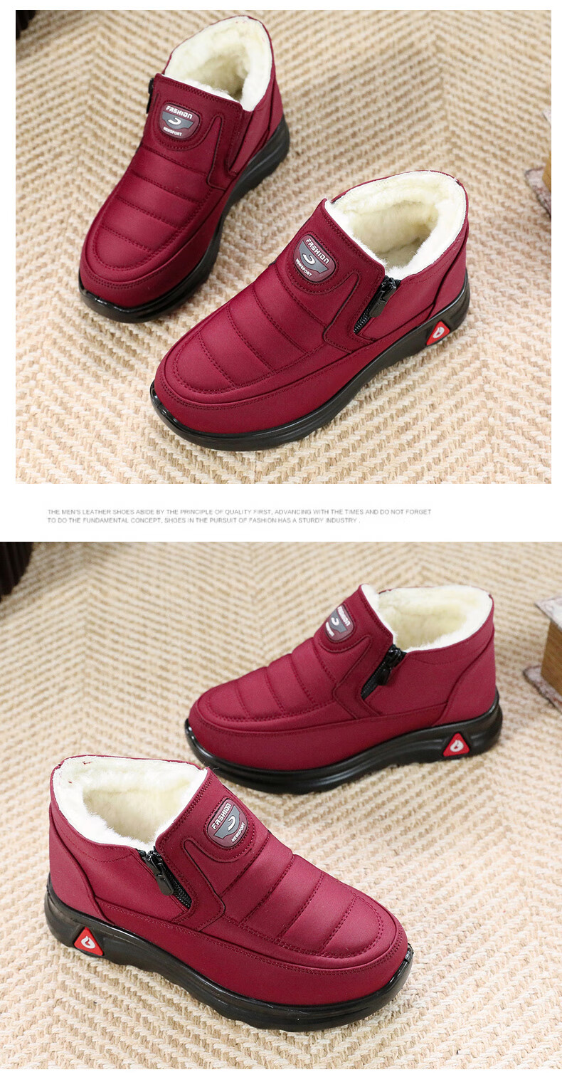 Ankang Winter Pure Wool Women's Cotton Shoes, Traditional Beijing Cloth Shoes, Warm Waterproof Boots for Elderly Mothers, 78990, Red, Size 36 14