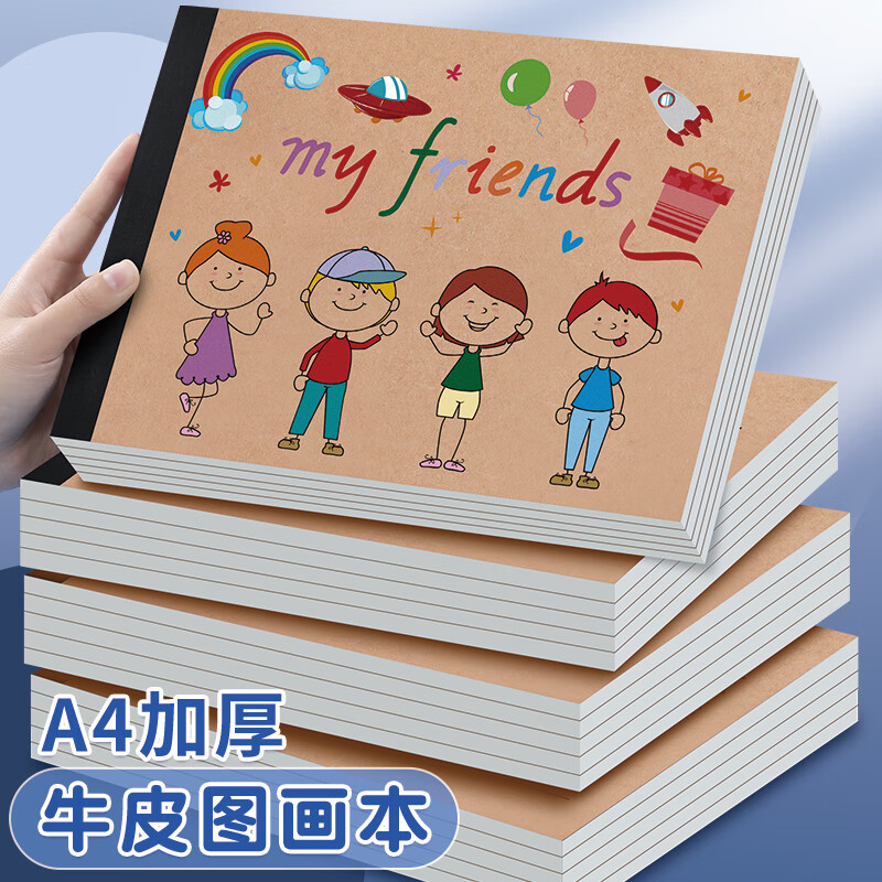 Faramon Children's Drawing Book, Kindergarten And Elementary School Student's Sketchbook, Thickened Blank Paper Art Book, Doodle Pad, Sketch Pad, My Friends/4-Pack Set