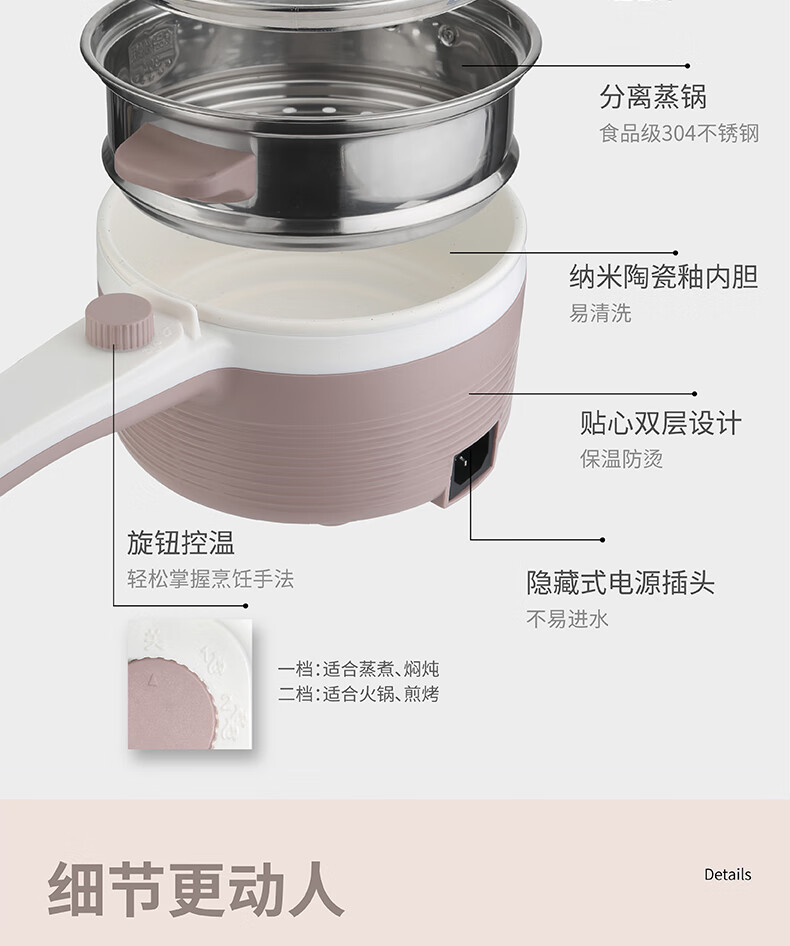 详情图.png