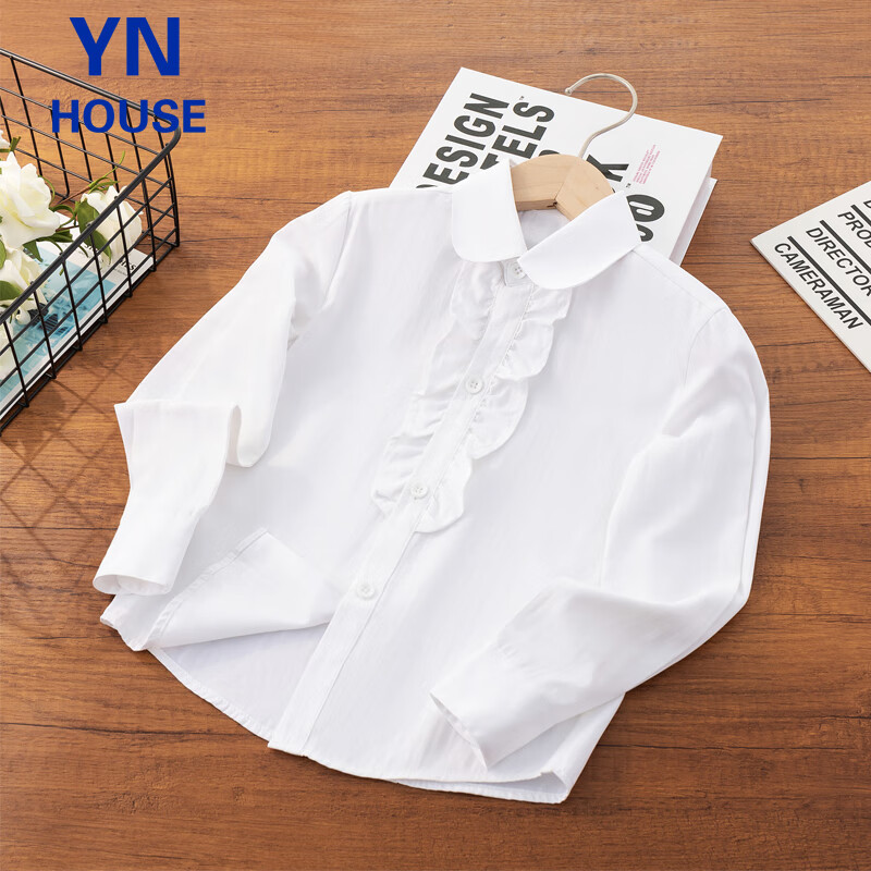 Yinuofang Children's White Long-Sleeve Shirt School Uniform Undershirt for Girls: White Long-Sleeve 170CM