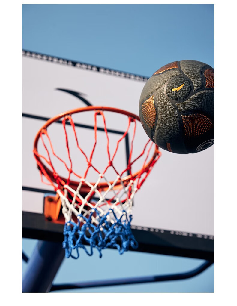 ANTA Lingdan Basketball Size 7 Adult Competition Non-Slip Wear-Resistant Cement Court Indoor Outdoor Youth Children's Seven PU Ball 7