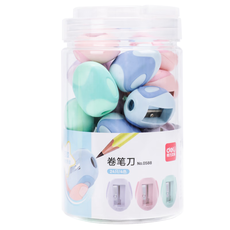 Deli 24-Pack Colorful Student Pencil Sharpener, Teacher Reward Gift, Children's Exam Stationery, Birthday And Graduation Gift for Boys And Girls
