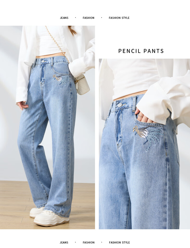LangSha Straight-Leg Jeans for Women, Spring And Autumn High-Waisted Loose-Fitting Slimming Chinese-Style National Fashion Embroidered Narrow Wide-Leg Pants 13