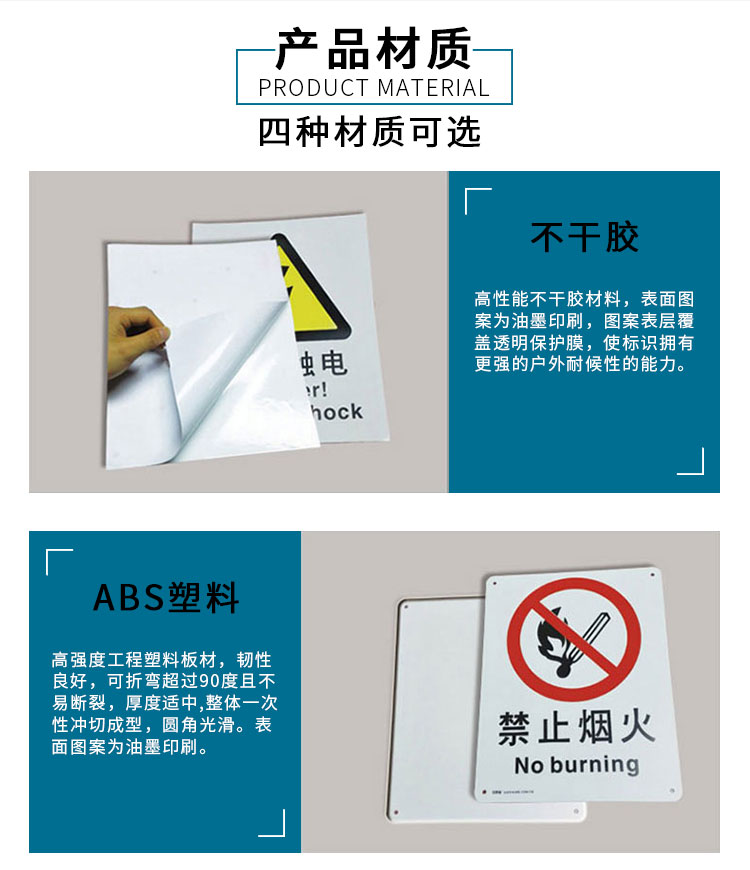 指示标牌-750_05.jpg