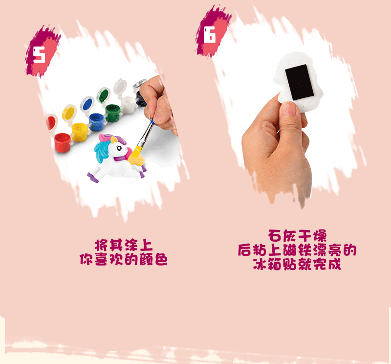 Shangmeibeibei Plaster Doll Coloring Toy, Children's DIY Handmade Painting Graffiti Toy, Birthday Gift for Ages 3-6, 8 Pieces 5