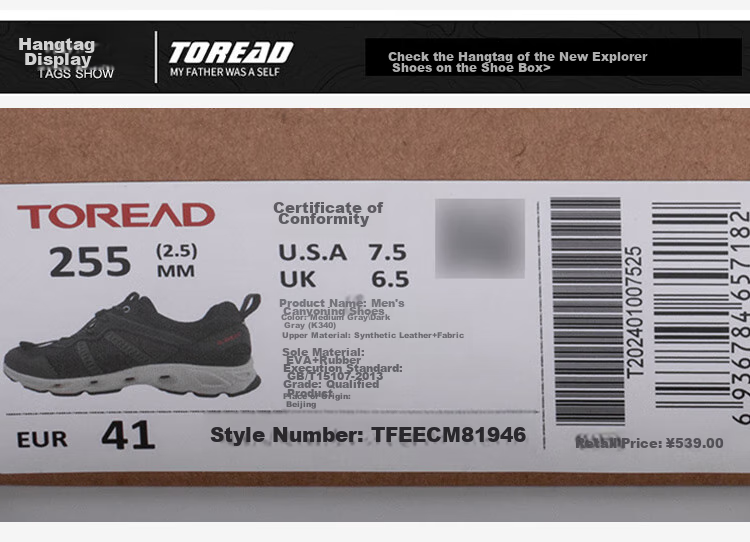 TOREAD Men's Stream Tracing Shoes, Spring And Summer Outdoor Non-Slip Breathable Mesh Water Shoes, Sports Beach Sandals TFEECM81946 15