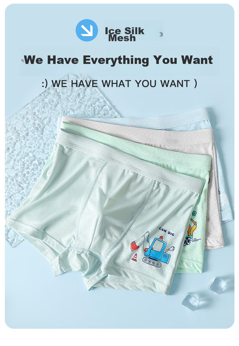 LangSha Children's Underwear, Boys' Summer Thin Mesh Ice Silk Antibacterial Breathable Boxer Briefs, Boys' Mid to Big Kids' Boxer Shorts 4