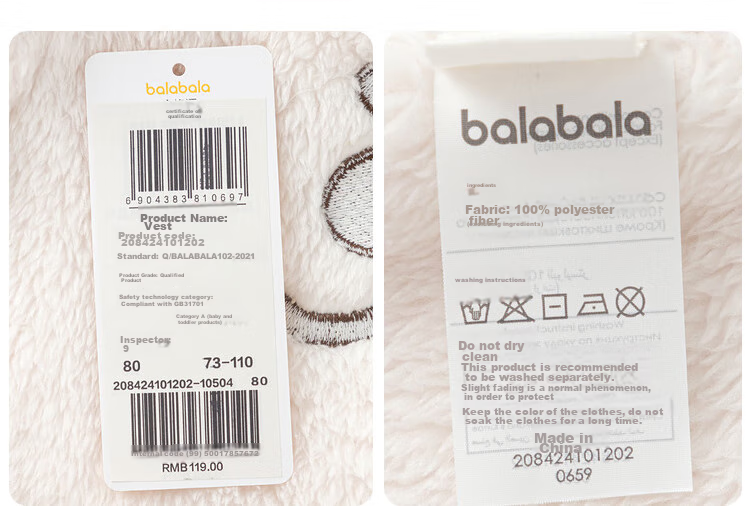 BALABALA Children's Vest, Girls And Boys Outerwear, Kids' Clothing, New Autumn And Winter Wear, Warm And Thick Coral Fleece, 209425101204 19