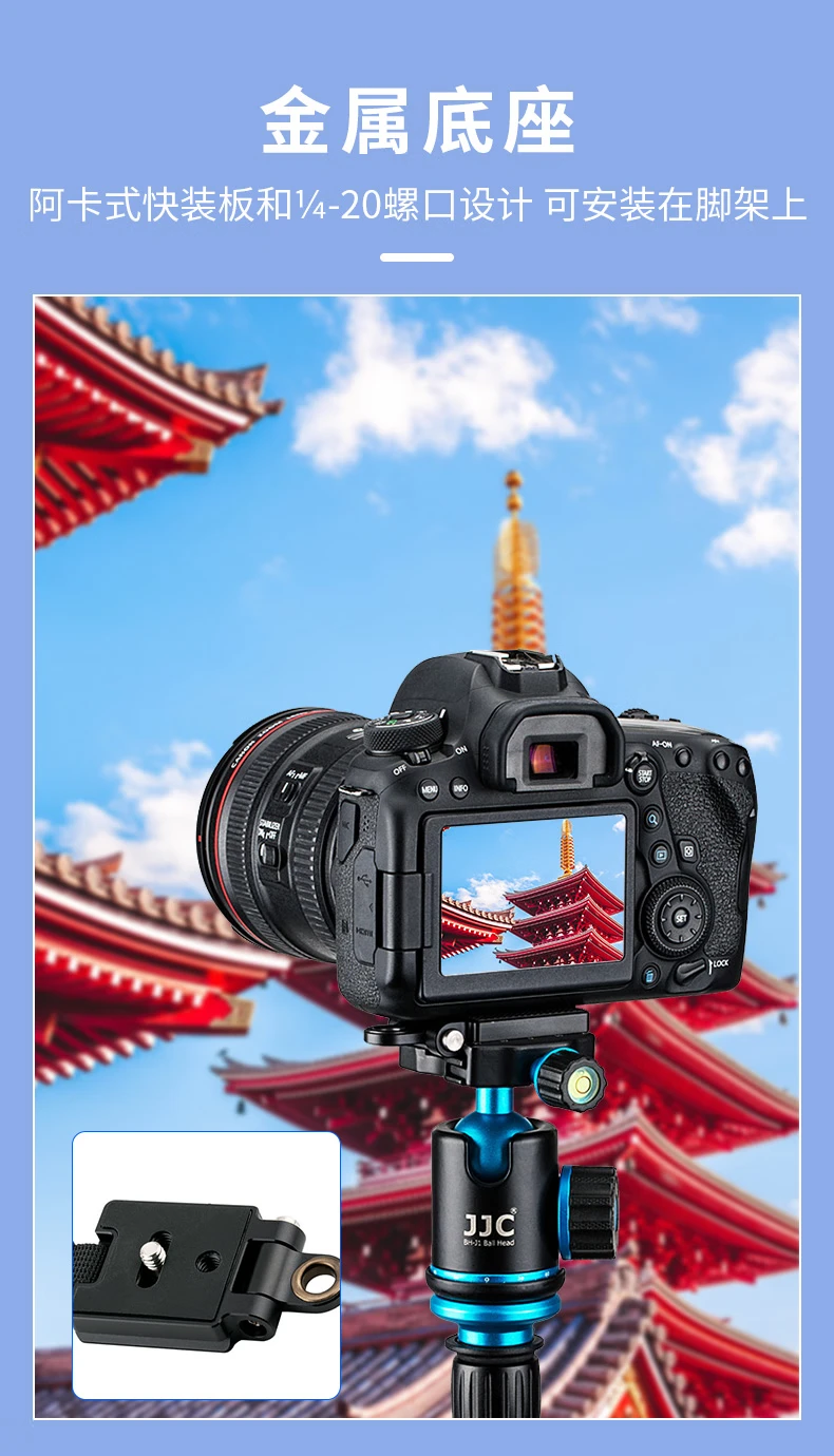 JJC camera shoulder strap SLR/micro single quick release strap for Canon Nikon Sony Fuji JJC camera shoulder strap SLR/micro single quick release strap for Canon Nikon Sony Fuji