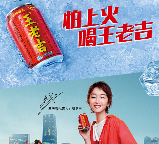 奥德悦生活·企采平台