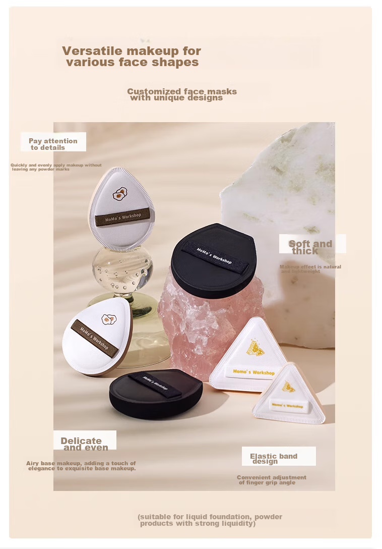 Maojiji Momo's Workshop Cotton Candy Cheese Air Powder Puff, White Water Drop Makeup, Smooth And Even, for Women's Day 3