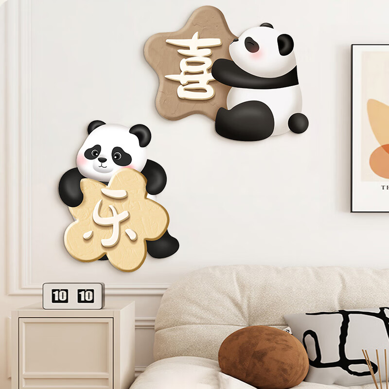 Yihuan Yu Persimmon Panda Skewers Decorative Painting Modern Minimalist Living Room TV Background Wall Entrance Hallway Hanging Decoration