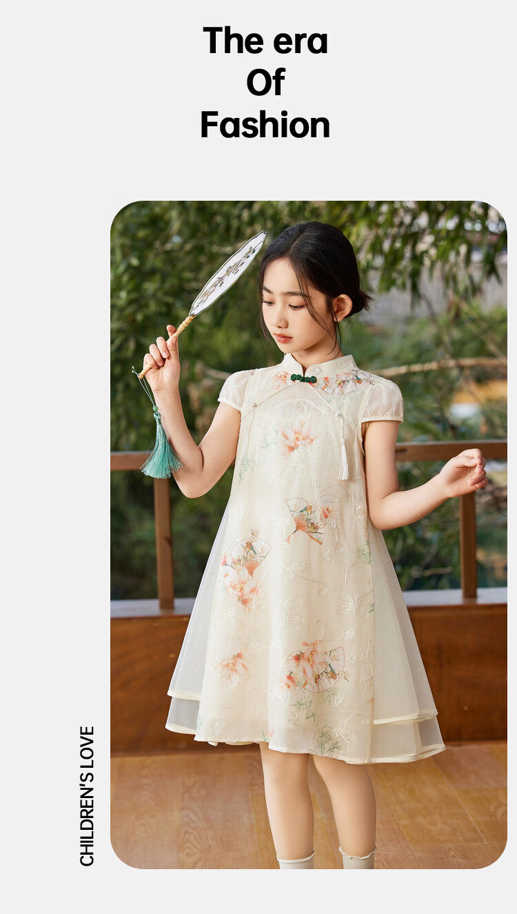 ASK JUNIOR Chinese-Style New Modern Girls' Dress, Summer Lightweight Mesh Dress, Embroidered Princess Skirt 7