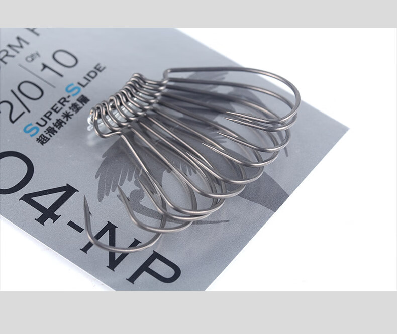 BKK Lure Fish Hook, Curved Shank Hook, Wide Abdomen, Barbed Fishing Hook, Mandarin Fish Hook, 9004 7