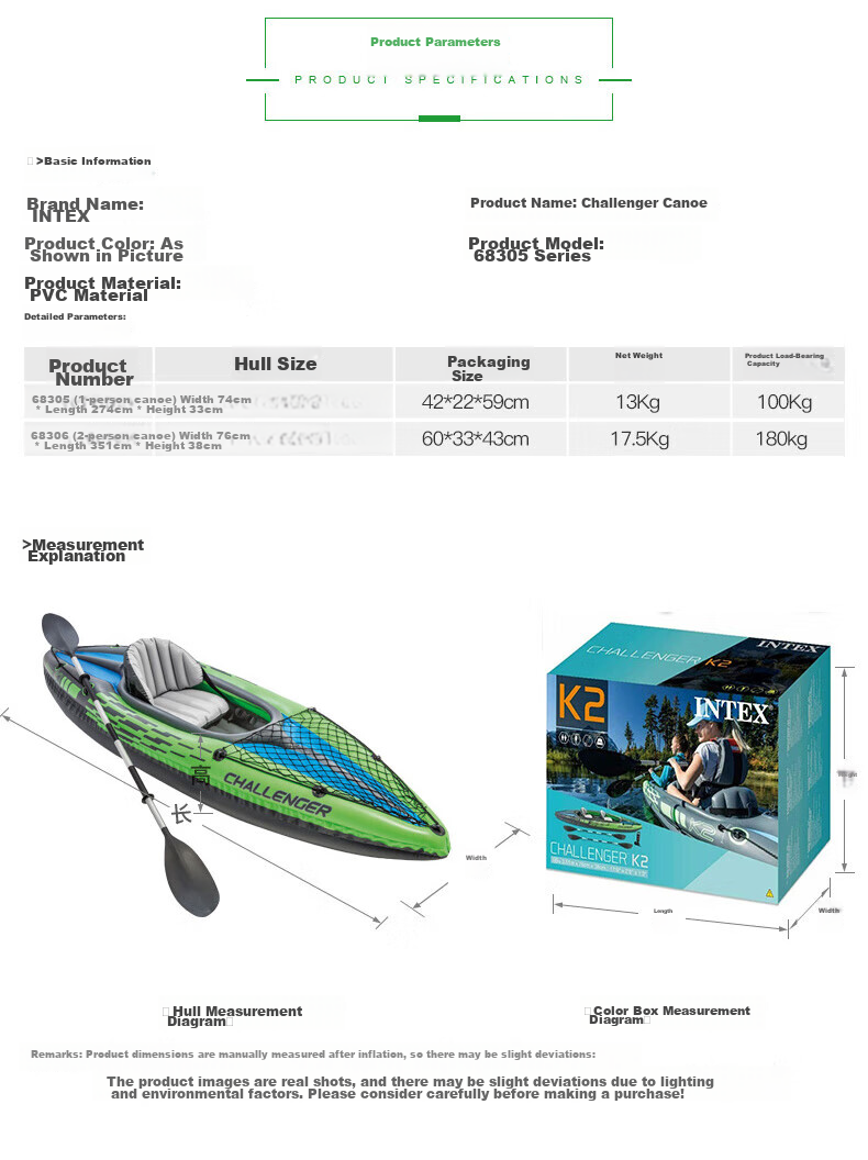 INTEX Challenger Two-Person Inflatable Boat, Thickened Rafting Kayak, Single Or Double Fishing Boat, Wear-Resistant Assault Boat 68306 21