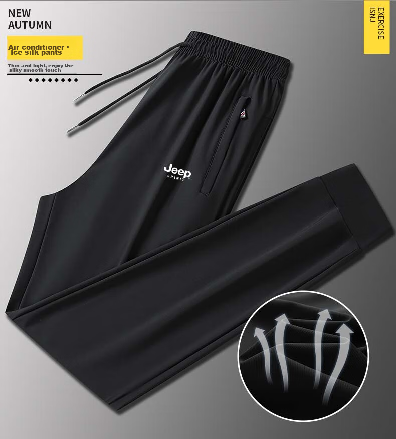 JEEP SPIRIT Men's Casual Pants, Summer Sports Trousers, Ice Silk Quick-Dry Versatile Loose Outdoor Pants, Black Straight Leg, 2XL 5